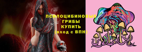 кокаин премиум Алексеевка