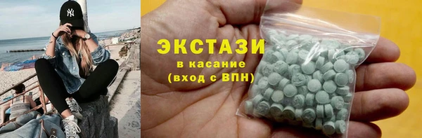 mdpv Россошь