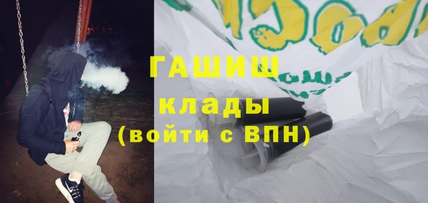 кокс Алексин