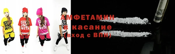 кокс Алексин
