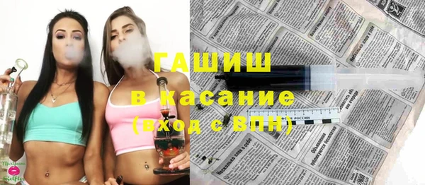 кокс Алексин