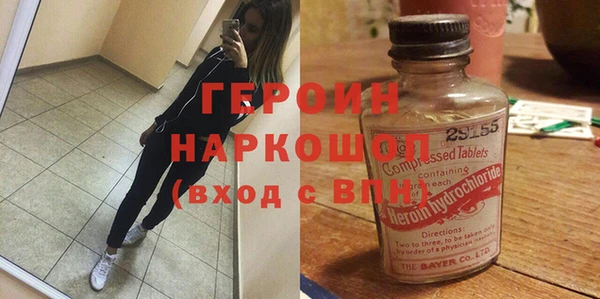 синтетический гашиш Ростов