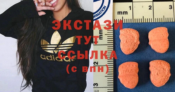 кокаин премиум Алексеевка