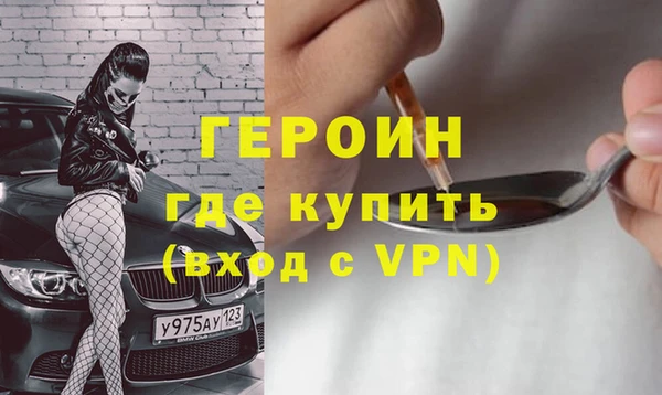синтетический гашиш Ростов