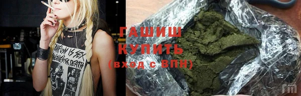 кокаин премиум Алексеевка