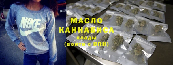 скорость Рославль