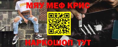 гашик Берёзовский