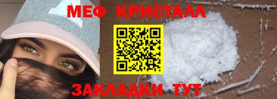 гашик Берёзовский