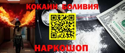 Альфа ПВП Беслан