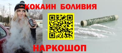 гашик Берёзовский