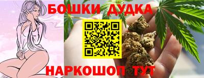 гашик Берёзовский