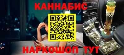 Альфа ПВП Беслан