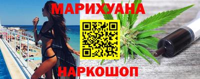 Альфа ПВП Беслан