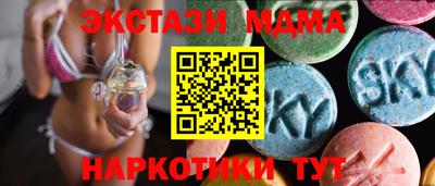 гашик Берёзовский