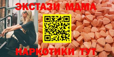 Альфа ПВП Беслан