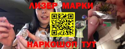 Альфа ПВП Беслан