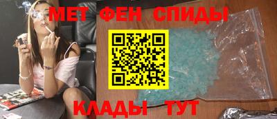 Альфа ПВП Беслан