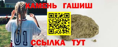 Альфа ПВП Беслан