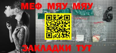 гашик Берёзовский