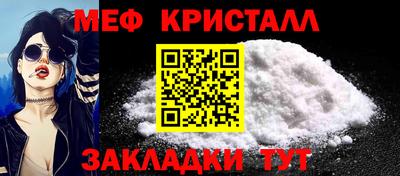 гашик Берёзовский