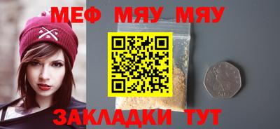 гашик Берёзовский