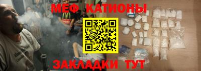 Альфа ПВП Беслан